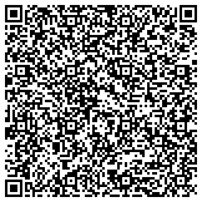 QR-код с контактной информацией организации Тециус