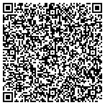 QR-код с контактной информацией организации ООО «Умный Холод»