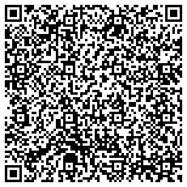 QR-код с контактной информацией организации ООО Центр кадровых решений