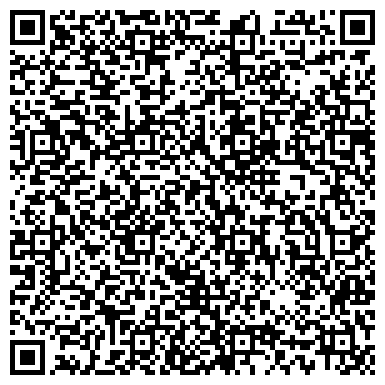 QR-код с контактной информацией организации ООО Центр экспертиз и изысканий