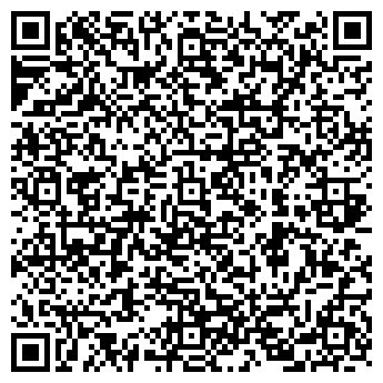 QR-код с контактной информацией организации "Глобал Логистик"