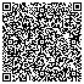 QR-код с контактной информацией организации Мастер Быта