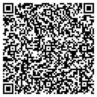 QR-код с контактной информацией организации Эвакуация