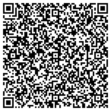 QR-код с контактной информацией организации ООО Регион Транс