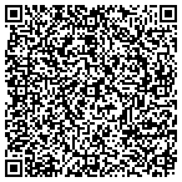 QR-код с контактной информацией организации ООО Учебный центр «Практикант»