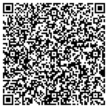 QR-код с контактной информацией организации ООО Учебный центр «Практикант»