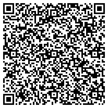 QR-код с контактной информацией организации ООО Твой дом