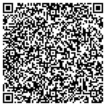 QR-код с контактной информацией организации ИП Манго Недвижимость