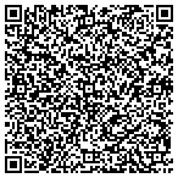 QR-код с контактной информацией организации ООО БДН-АгроКубань