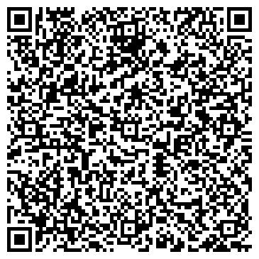 QR-код с контактной информацией организации ООО Sinoseen