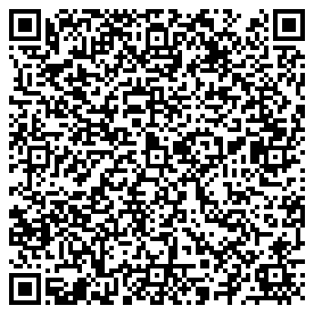 QR-код с контактной информацией организации ООО Бэлкони