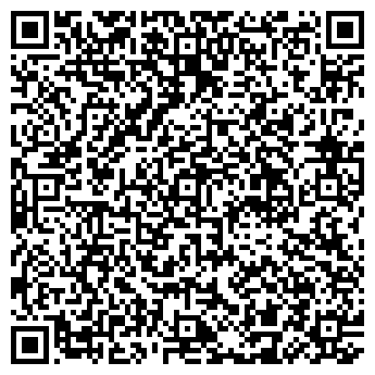 QR-код с контактной информацией организации ООО АкваСептик