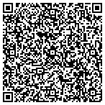 QR-код с контактной информацией организации ООО Aquatek