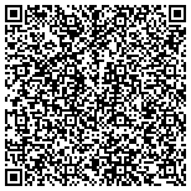 QR-код с контактной информацией организации ООО SingularityApp