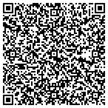 QR-код с контактной информацией организации ООО Аделанте