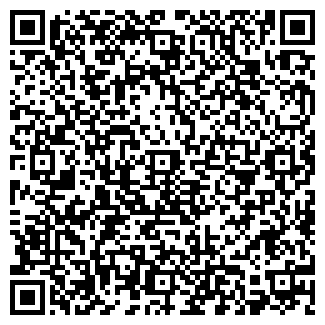 QR-код с контактной информацией организации ООО Sushi Box