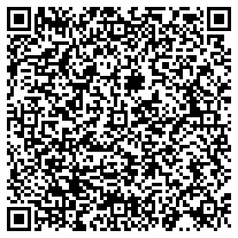 QR-код с контактной информацией организации elka.bio