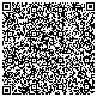 QR-код с контактной информацией организации «Фабрика предпринимательства Дети»
