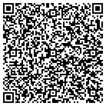 QR-код с контактной информацией организации ООО «Элемент»