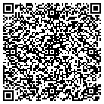 QR-код с контактной информацией организации ООО Prostudio Experts