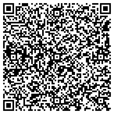 QR-код с контактной информацией организации URBAN Auto Trade