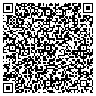 QR-код с контактной информацией организации АРЕНДА-БАРНАУЛ