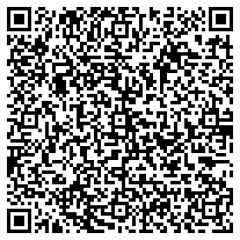 QR-код с контактной информацией организации ООО Serm