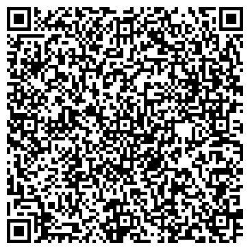 QR-код с контактной информацией организации ООО Concrete Aesthetics