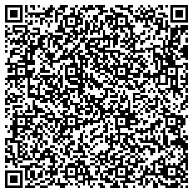 QR-код с контактной информацией организации ООО Титан Трейдинг Групп