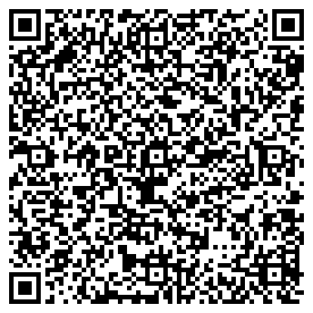 QR-код с контактной информацией организации ООО Seascape