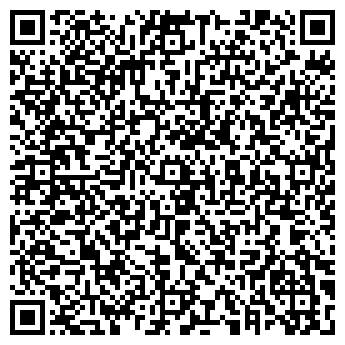 QR-код с контактной информацией организации Порогыч