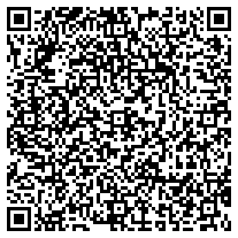 QR-код с контактной информацией организации ООО ТД ПакРум