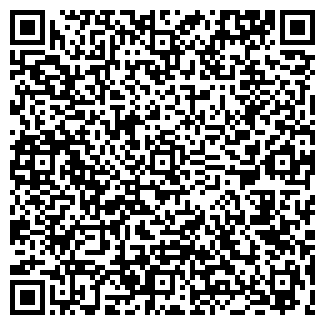 QR-код с контактной информацией организации ГОРОД ПЛЮС