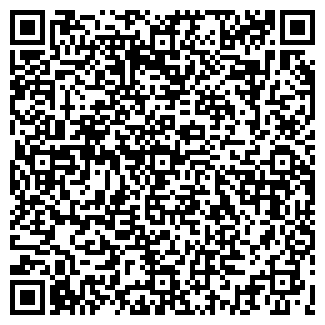 QR-код с контактной информацией организации ГЕРМЕС