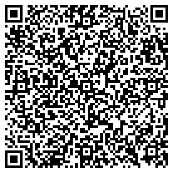 QR-код с контактной информацией организации ООО Red Mex
