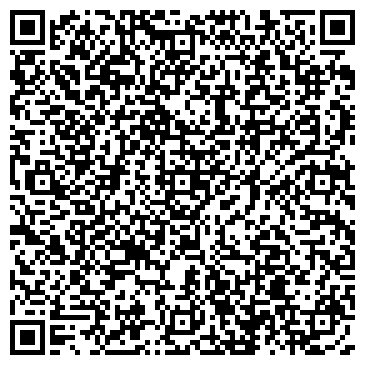 QR-код с контактной информацией организации ООО Uminers