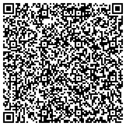 QR-код с контактной информацией организации La Femme