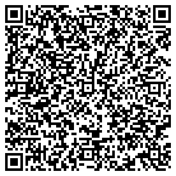 QR-код с контактной информацией организации ООО Кондитер