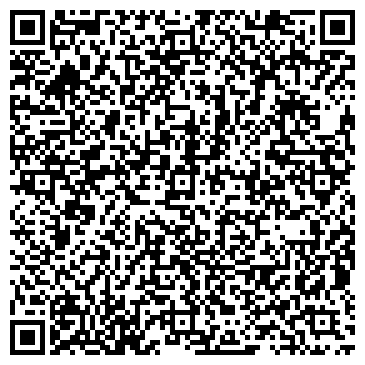 QR-код с контактной информацией организации ООО Маркетвейл