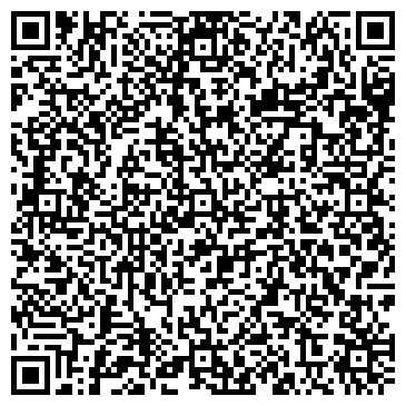 QR-код с контактной информацией организации ООО digitalkassa