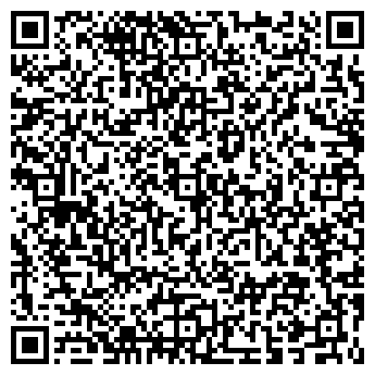 QR-код с контактной информацией организации АС Ремонт