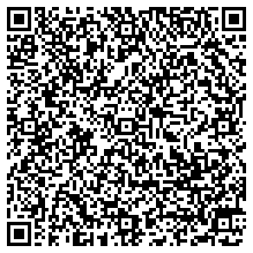 QR-код с контактной информацией организации ООО Ремпрофи ТВ