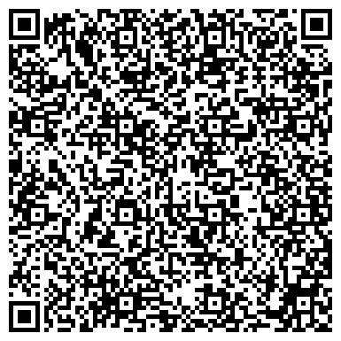 QR-код с контактной информацией организации ООО Юридическая компания "Бизнес и Закон"