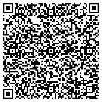 QR-код с контактной информацией организации ООО Лендача