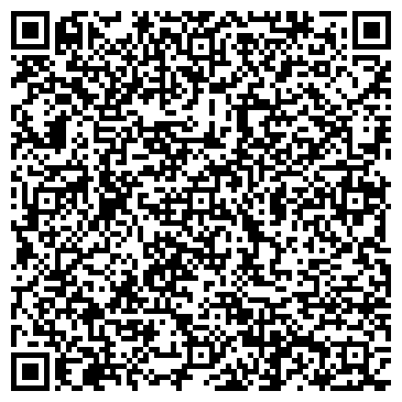 QR-код с контактной информацией организации Winners