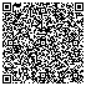 QR-код с контактной информацией организации Апельсин