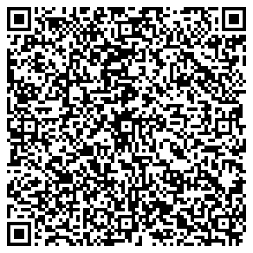 QR-код с контактной информацией организации ООО Чанган Центр Автопортрет