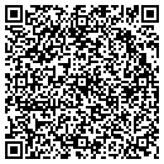 QR-код с контактной информацией организации Мara