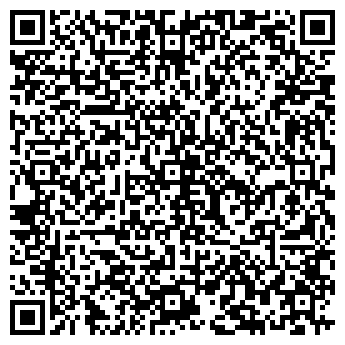 QR-код с контактной информацией организации ООО Форейтинг