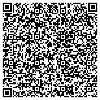 QR-код с контактной информацией организации ООО «ТД Нарышкин»